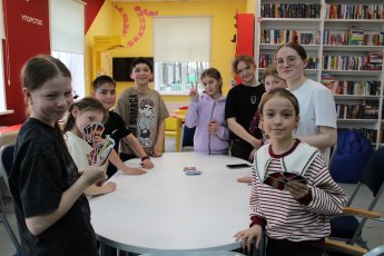 Игротека "ИгроБум"