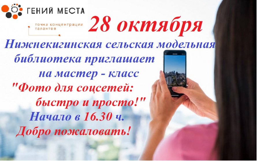 Внимание! Внимание! Внимание!