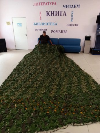 Вместе к Победе
