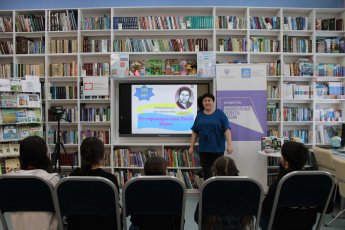 Интерактивная игра-путешествие «По страницам книг Агнии Барто»