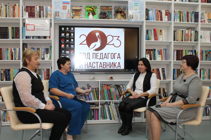 Встреча-интервью "Просто большие человеки" - прямая трансляция