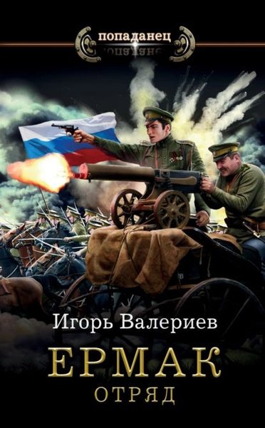 Книги из нашего фонда