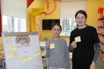 Библиотечный квилт "Радуга дружбы"