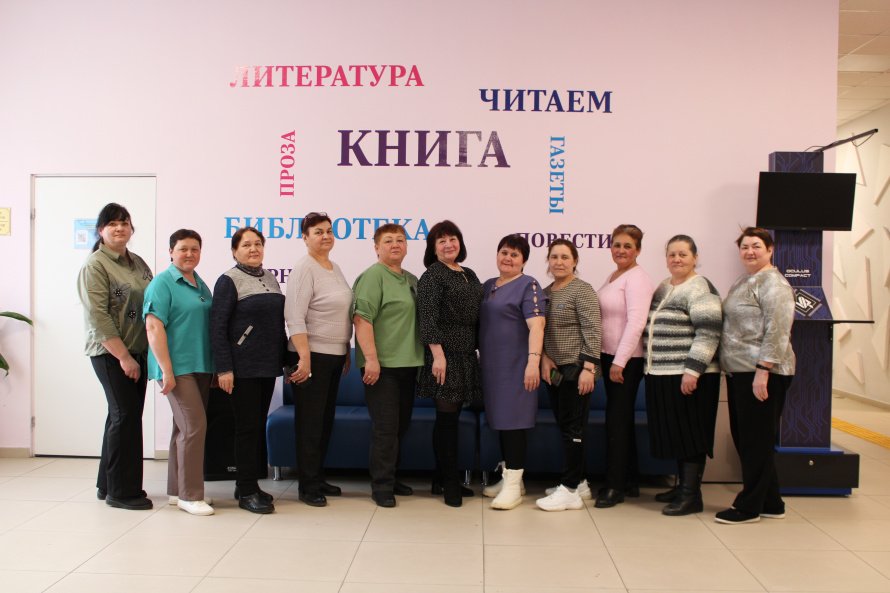  Встреча «Милая, любимая, самая красивая».