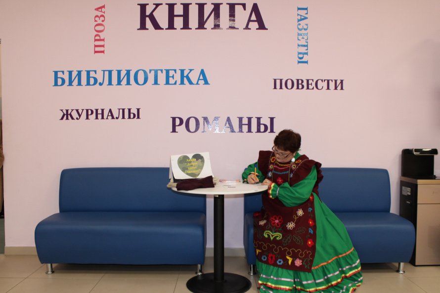 Акция "Доброе слово солдату"