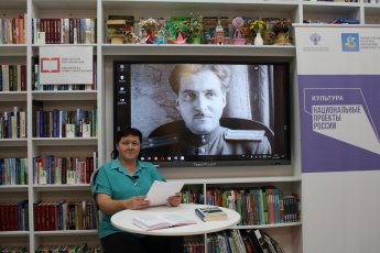 Поэтический звездопад «Сквозь огонь и стужу мы прошли»