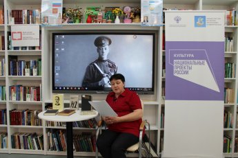 Поэтический час «Поэзия Серебряного века: Николай Гумелев»