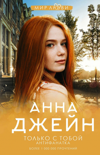 Библиотека предлагает книгу