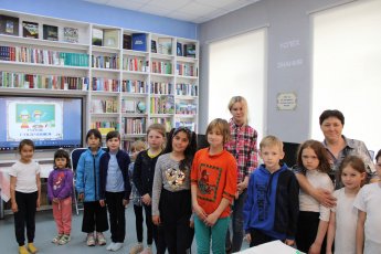 Лаборатория знаний «Учение с увлечением»