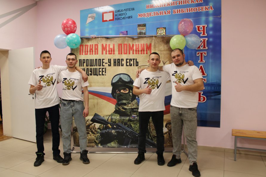 Конкурсная программа «А ну-ка, парни!»