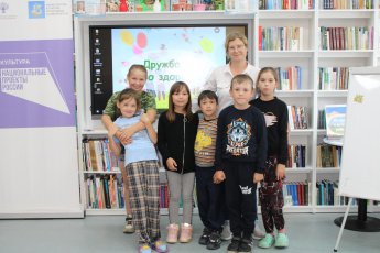  Познавательно-игровая программа "Экватор дружбы» 
