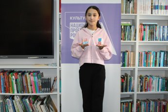 Фотосессия " Ты и книга"