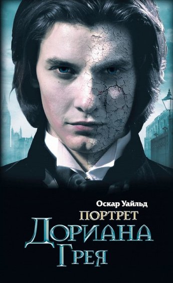 3 книги, которые читаются на одном дыхании...
