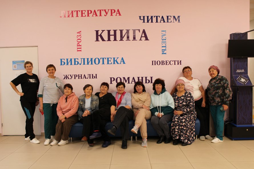 Квест-игра «На поиски секретов здоровья»