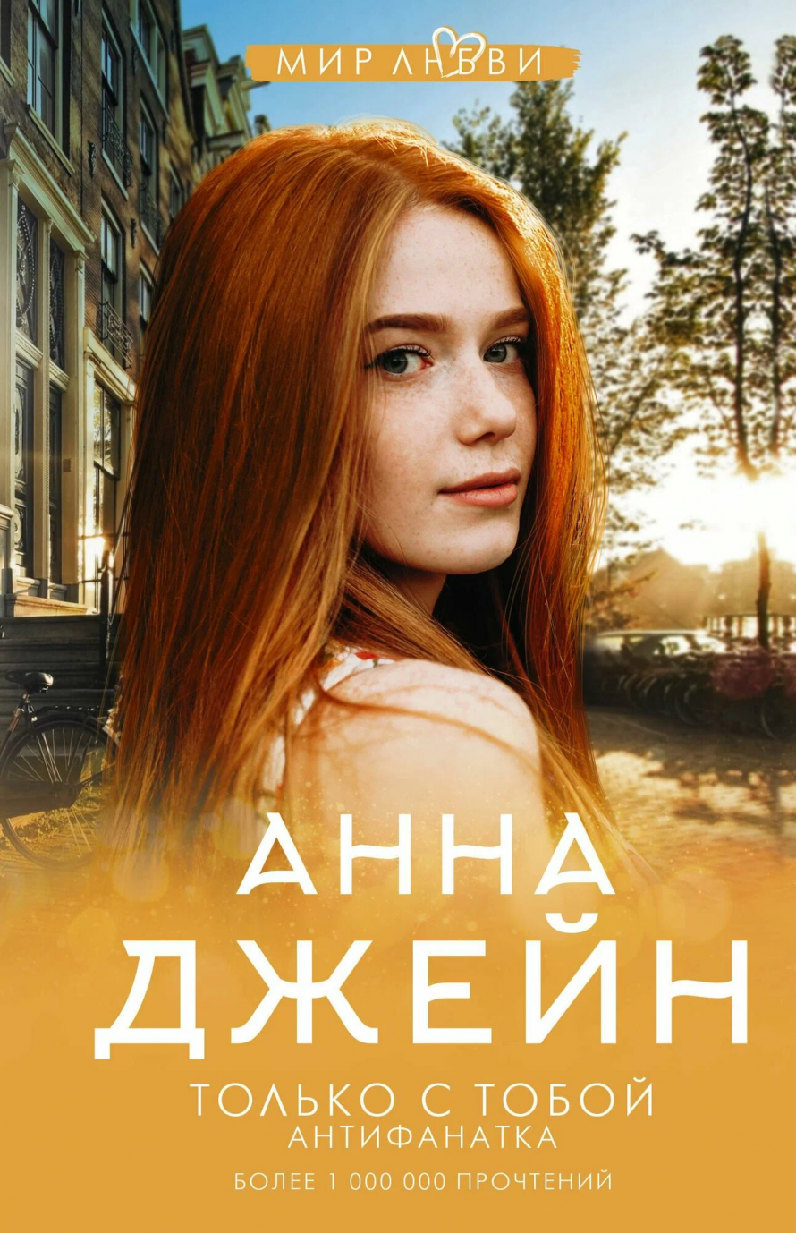 Библиотека предлагает книгу