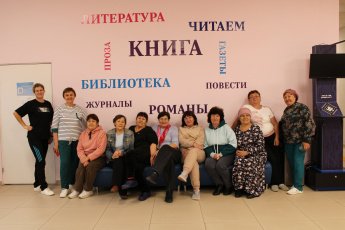 Квест-игра «На поиски секретов здоровья»