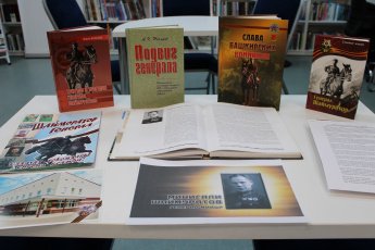 Потомки Салавата отступать не умеют!