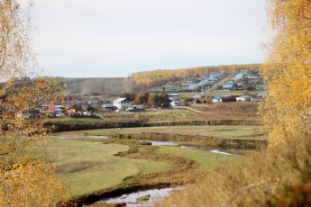 Онлайн-голосование по фотоконкурсу "Мир, который нужно понять и любить".
