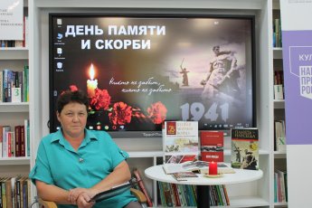Исторический хронограф "Перед глазами сорок первый, внезапно прерванный войной..."