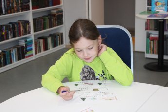 Летний день в библиотеке 