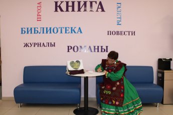 Акция "Доброе слово солдату"