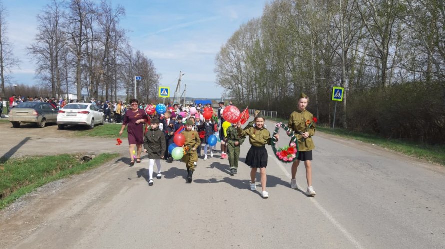 День Памяти "Победа в сердце каждого живёт"
