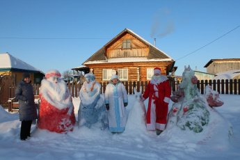 «С новым годом, соседи!»