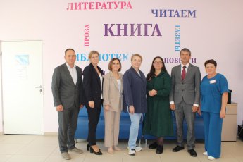 Рабочий визит Уфимских гостей.