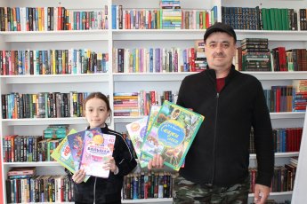 Благодарность от библиотеки.