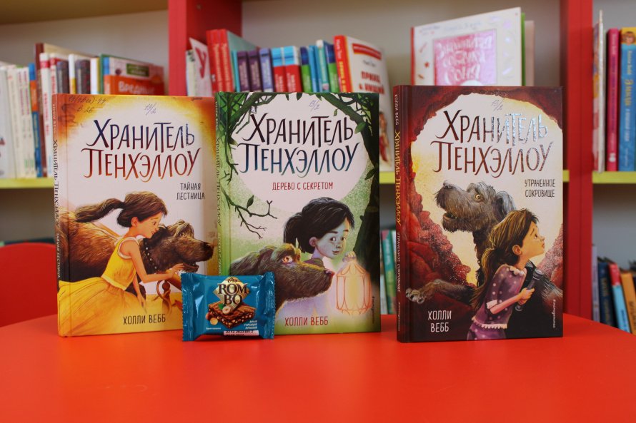 💥"КНИЖНАЯ ВКУСНЯТИНА"💥