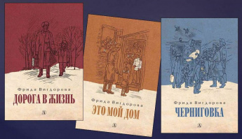 Рекламируем книги