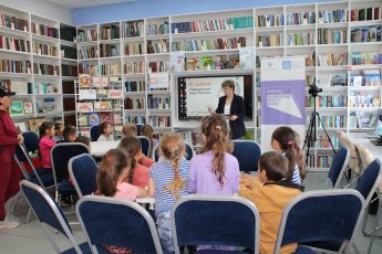 Литературные посиделки "На солнечной поляне Лукоморья"