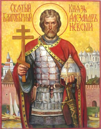 Святой воин Александр