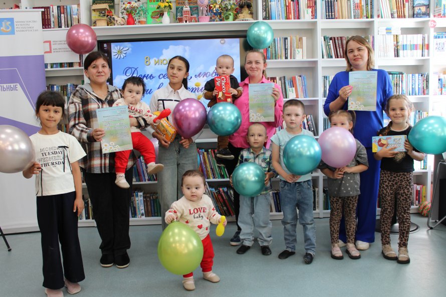 Игровой калейдоскоп "Сундучок семейных сокровищ" 
