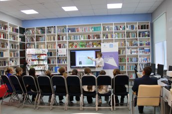 Познавательная программа "Туристические маршруты Башкортостана" 