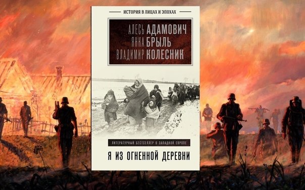 Книги из нашего фонда