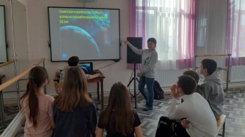 Игровая программа  "В небо к звёздам"