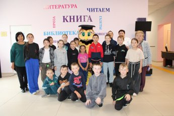 Экскурсия и интерактивная игра "В волшебной стране Пушкина"