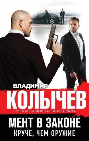 Книги из фонда