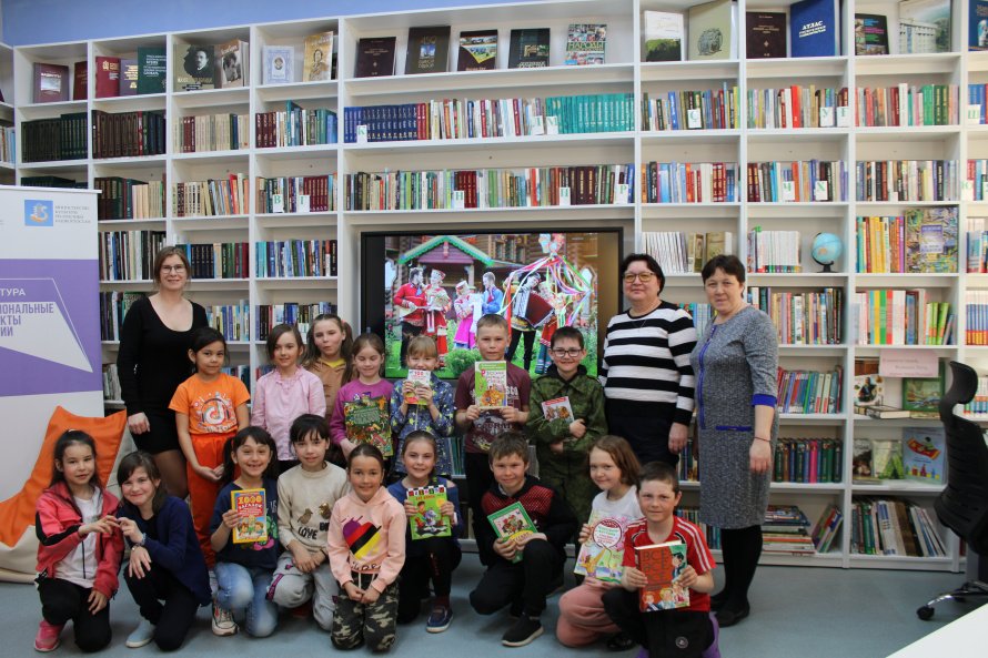 Неделя детской и юношеской книги.
