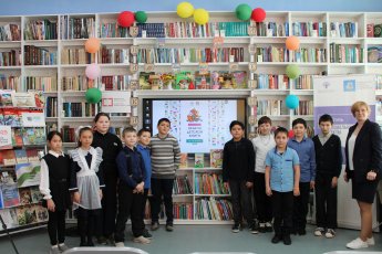 Неделя детской книги. День 3.