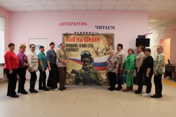  Исторический квест «Пройдём дорогами войны»