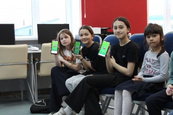 Медиа квест "Безопасные приключения"