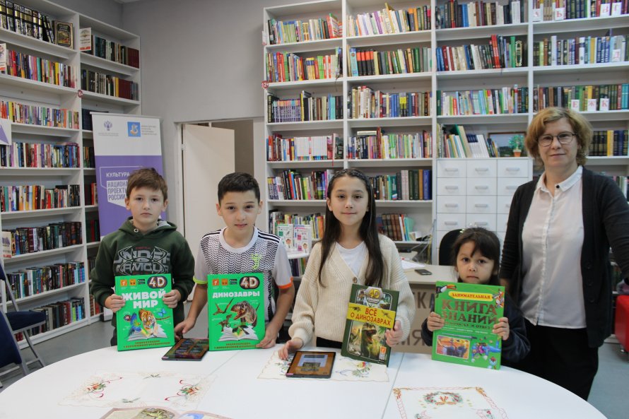 Познавательно - игровая программа "Путешествие во времена динозавров"
