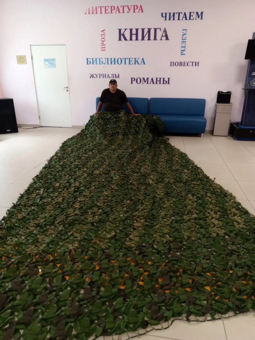 Вместе к Победе