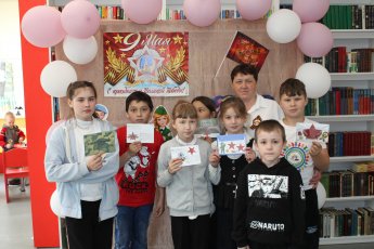 Мастер-класс «Открытка солдату своими руками»